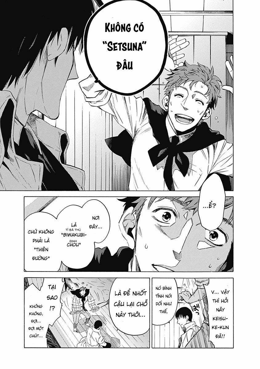 rapaz theme park chapter 4 21