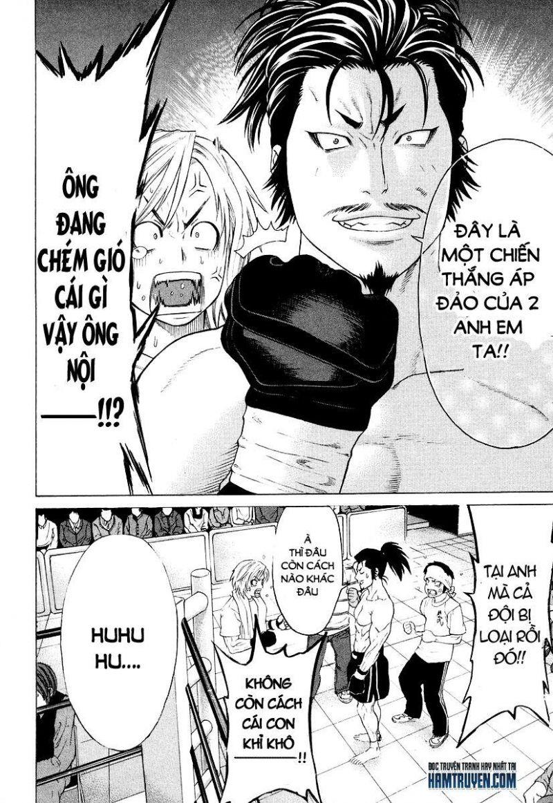 karate shoukoushi kohinata minoru chapter 207 2