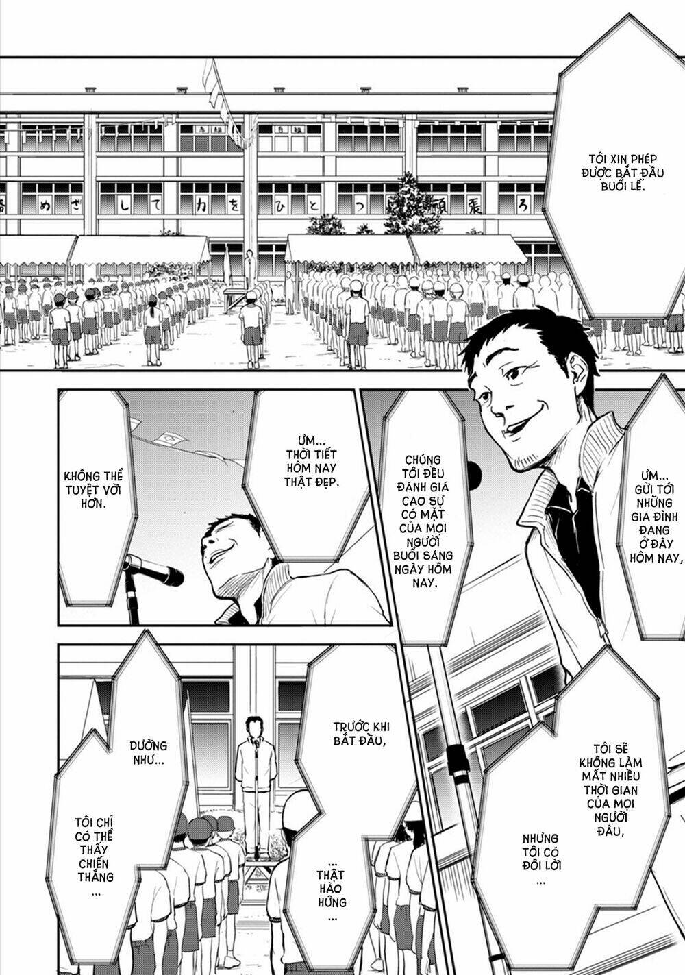 #shin5 - kekkonshite mo koishiteru chapter 15 10