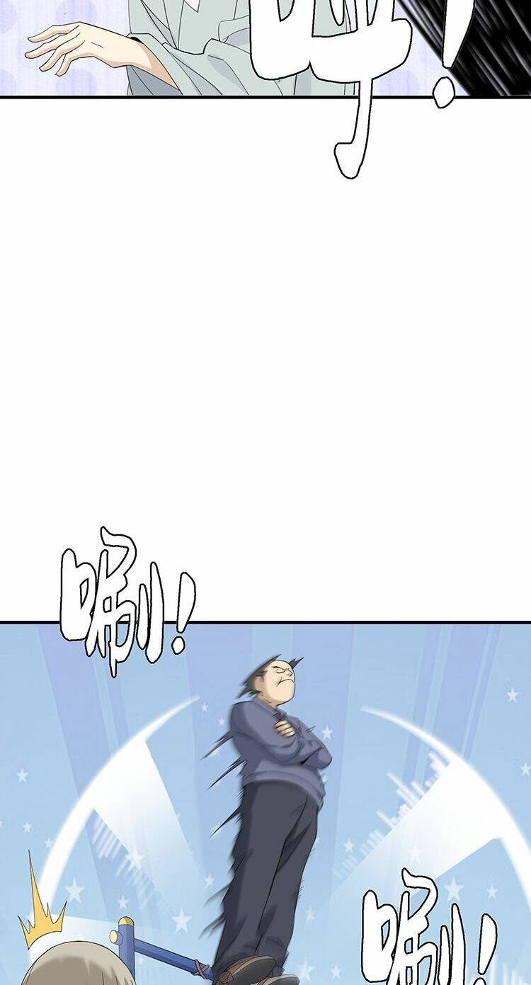 ta xuất sơn liền vô địch chapter 4 15