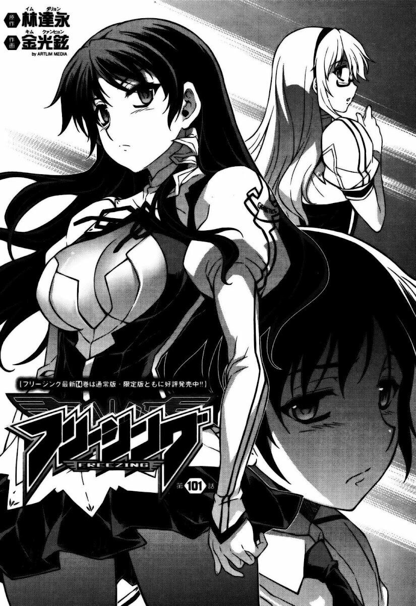freezing chapter 101 2
