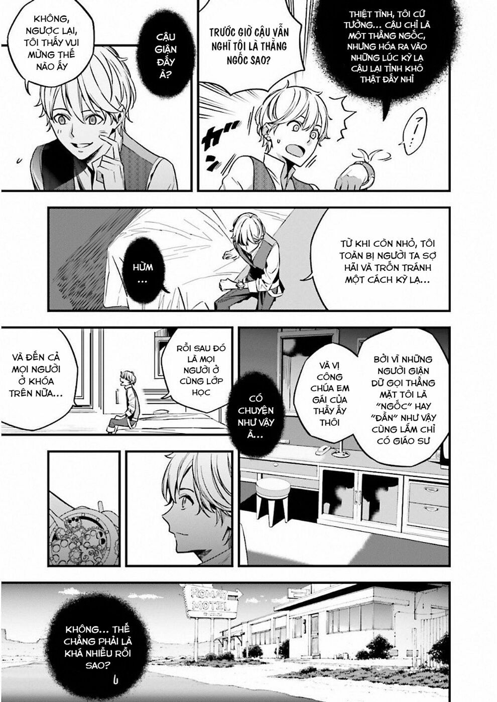 fate/strange fake chapter 17 6