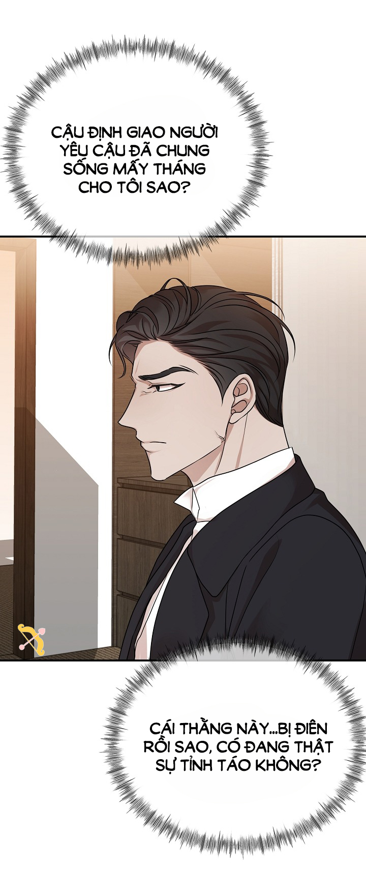 thanatos chapter 2 45