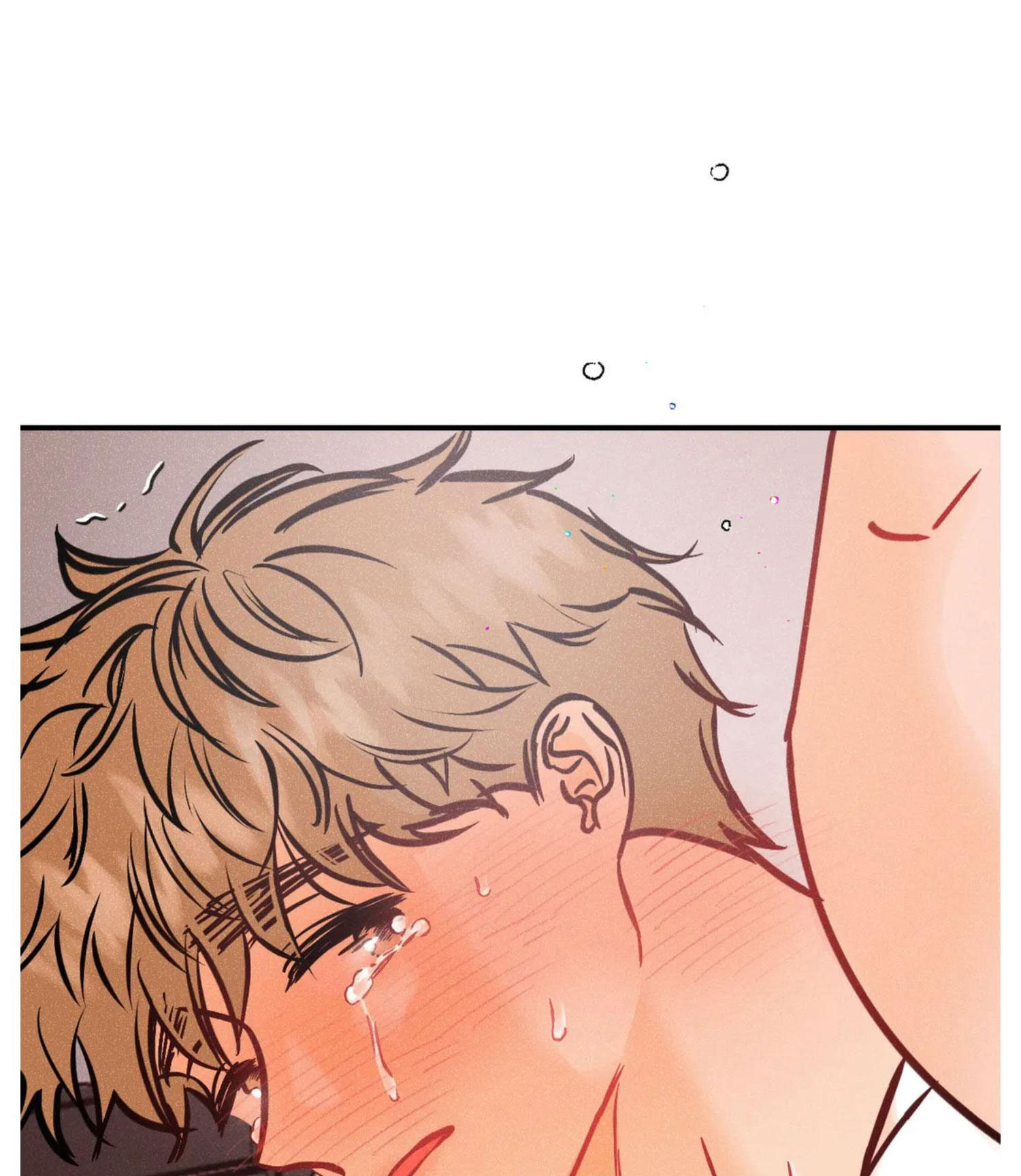 punk dunk funk chapter 41 3