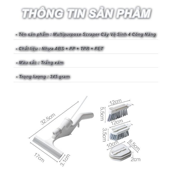 Multipurpose Scraper - Cây Vệ Sinh 4 Công Năng - Home and Garden