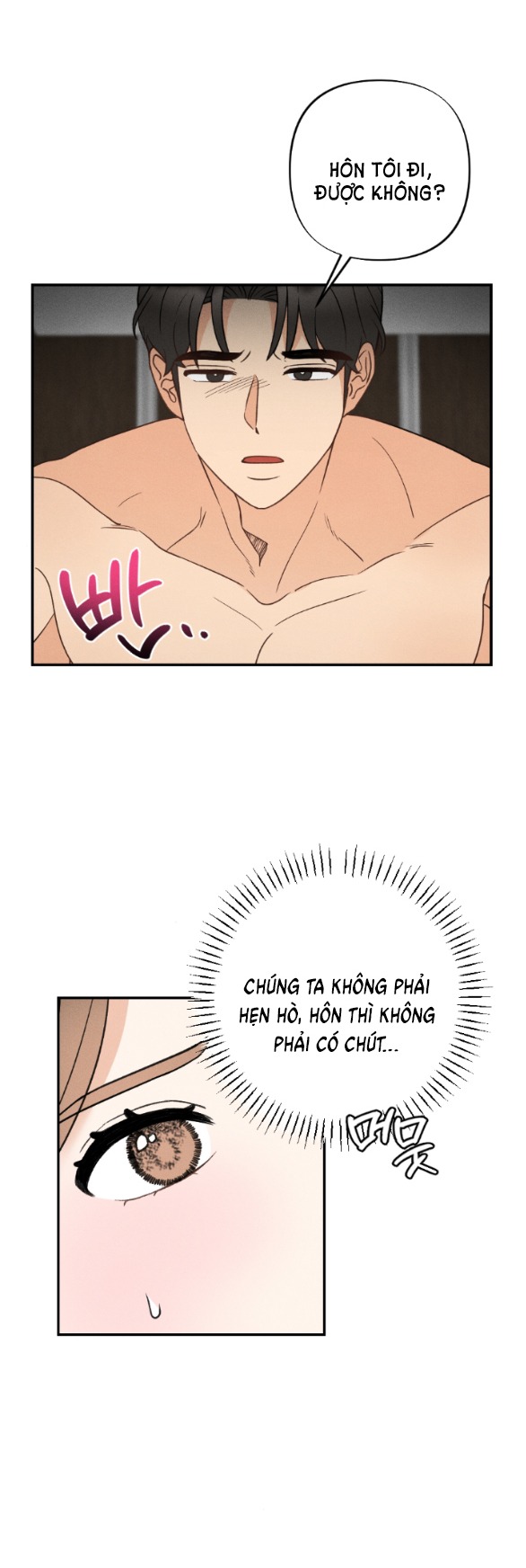 Mất Tư Cách Bạn Bè chapter 17.2 - Trang 17