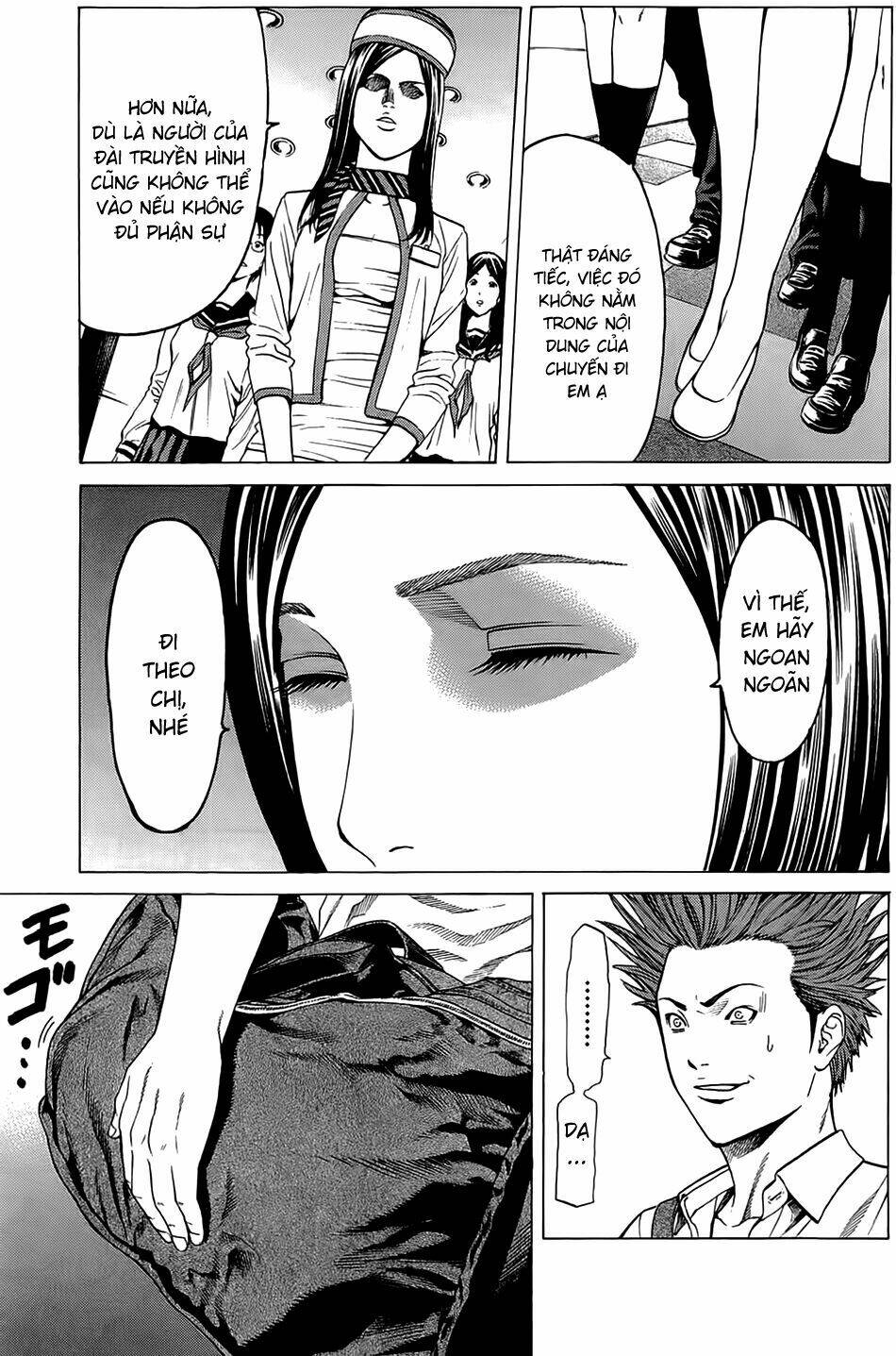 hakaijuu chapter 19 20