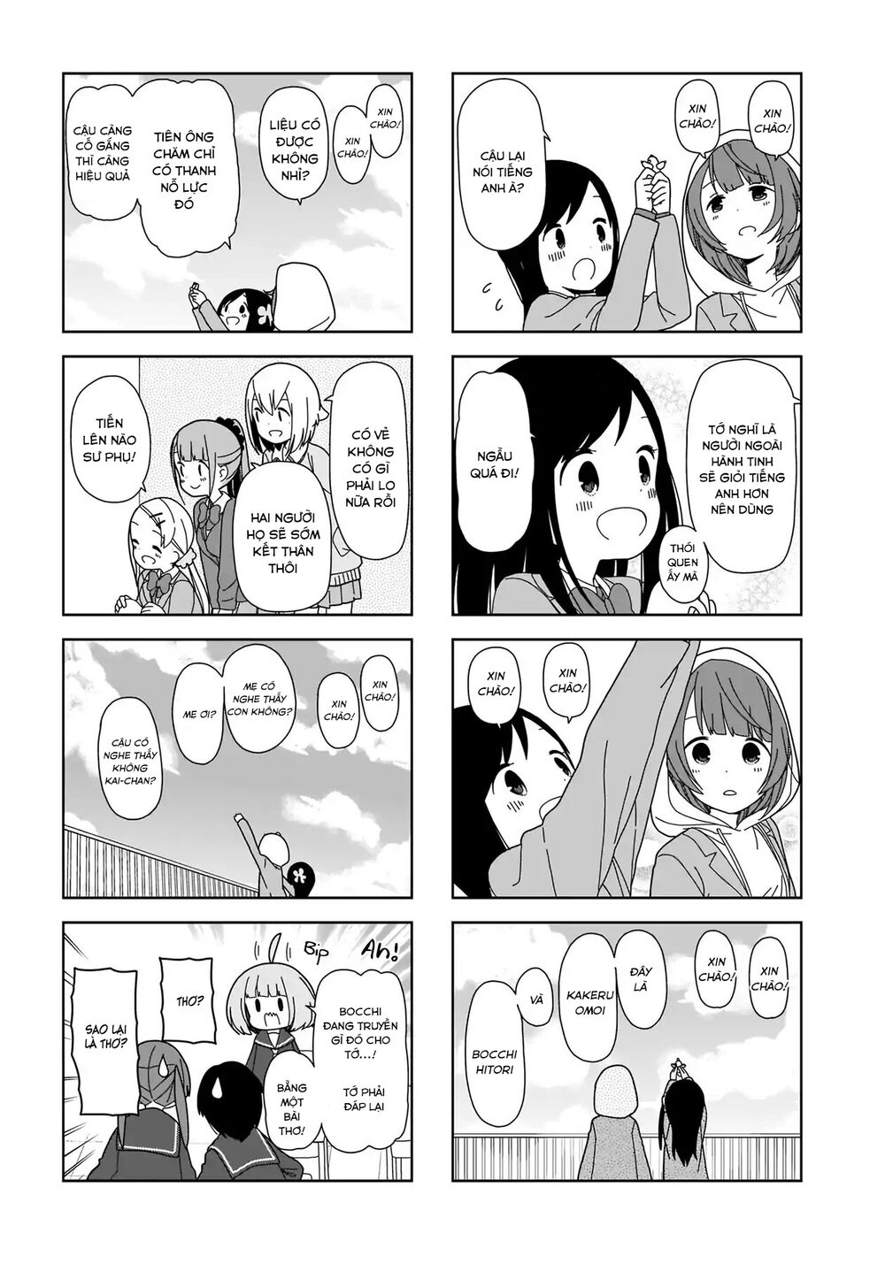 bocchi đi kiếm bạn chapter 60 6