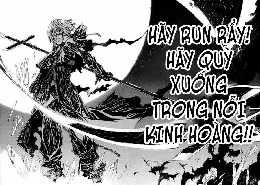 seikon no qwaser chapter 1 47