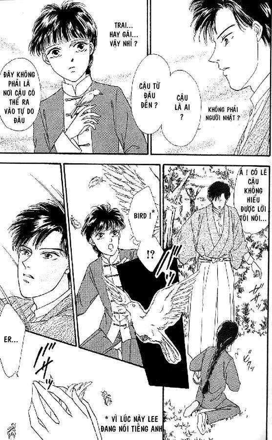 kago no tori chapter 2 11