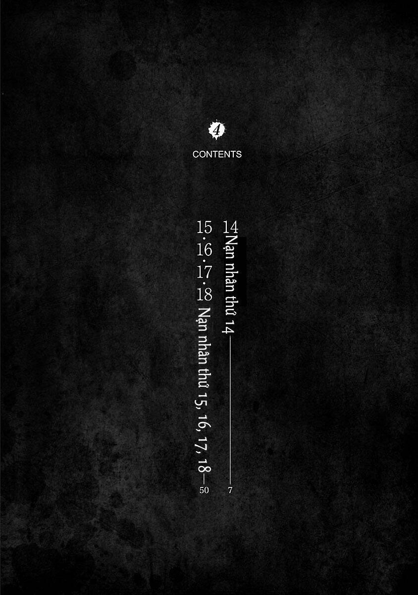 fukushuu kyoushitsu chapter 14.4 8