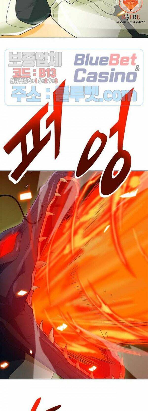 tôi tự động săn một mình chapter 83 57