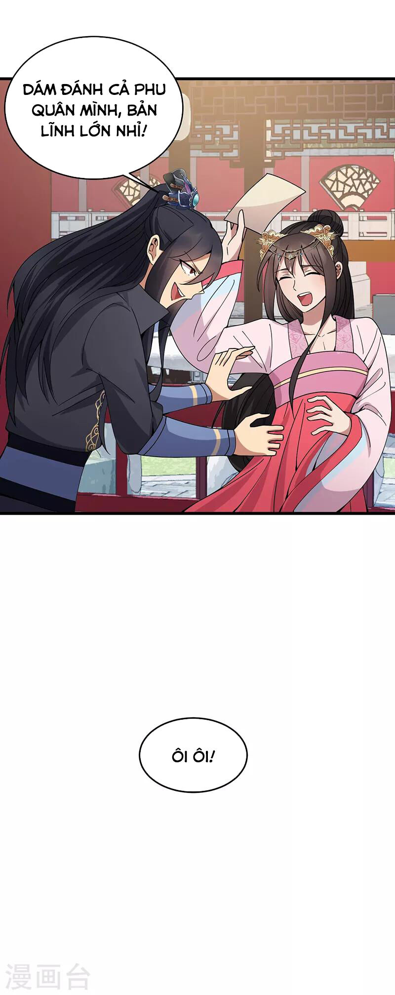 cuồng nữ trọng sinh - hoàn khố thất hoàng phi chapter 149 21