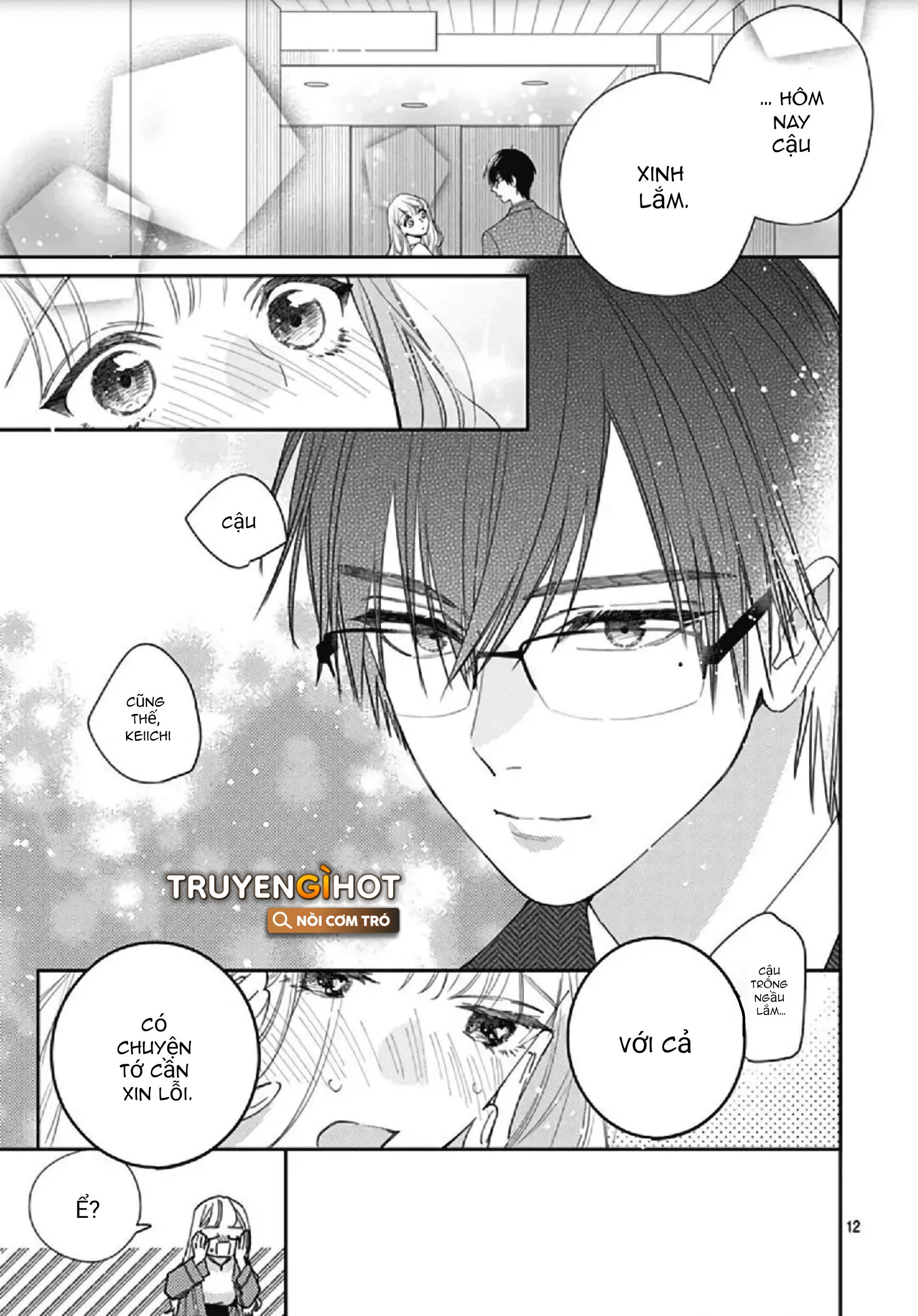 hayaku shitai futari chapter 10.1 14