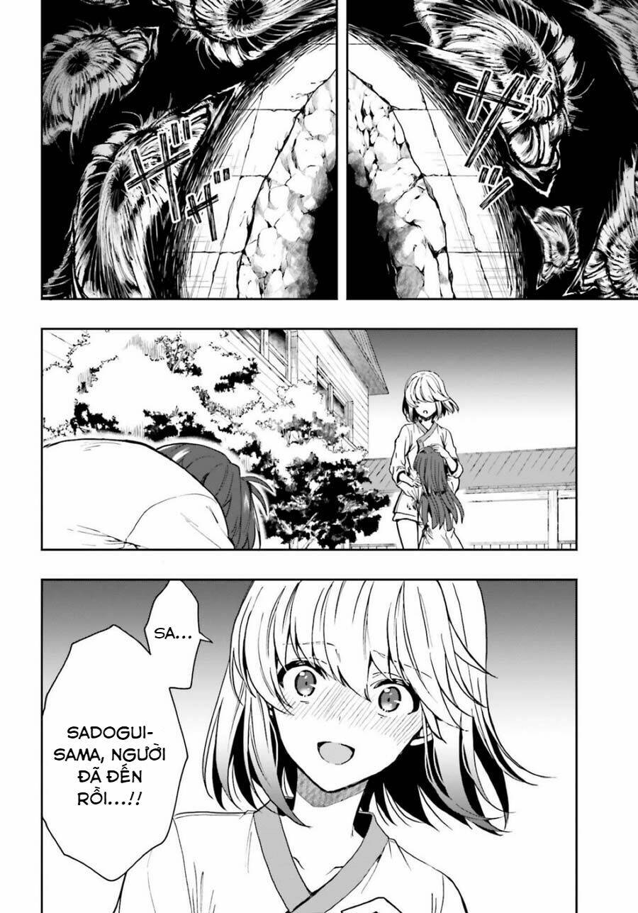 midarana kakyou ni su kuu mono chapter 15 29