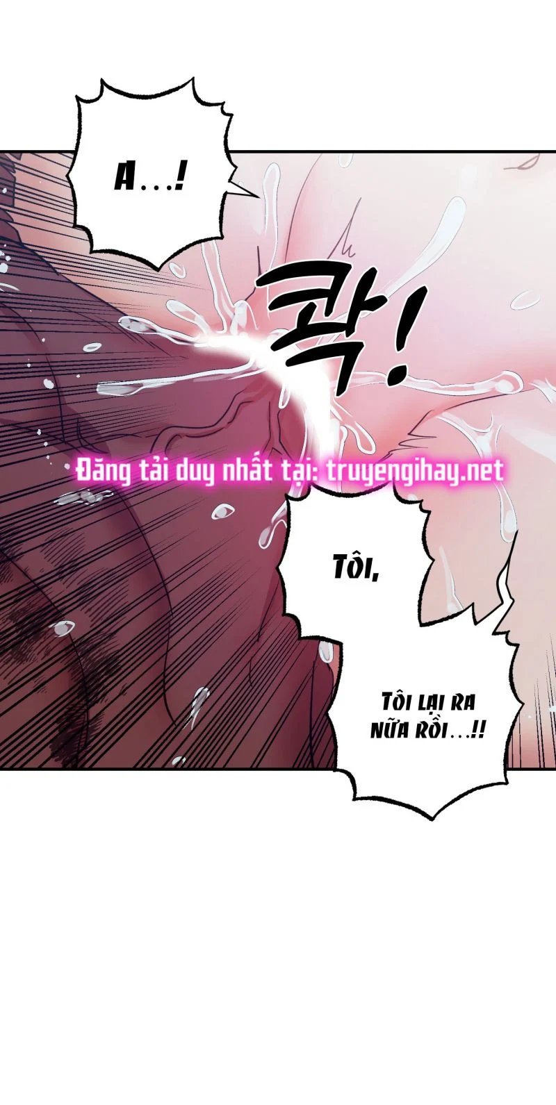 [18+] một lòng một dạ chapter 42.5 17