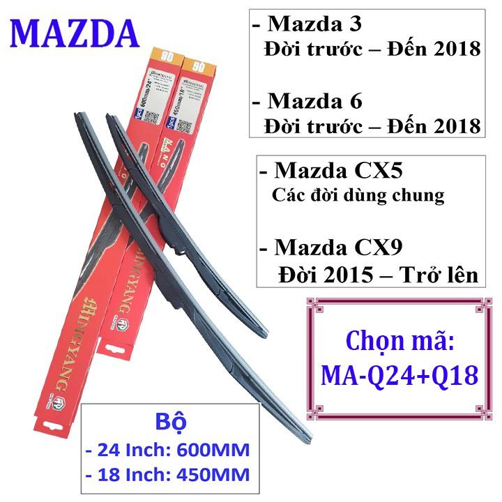 Bộ 2 thanh gạt nước mưa ô tô đa năng Nano cao cấp dành cho hãng xe Mazda: Mazda2-Mazda3-Mazda6-Mazda CX5-Mazda