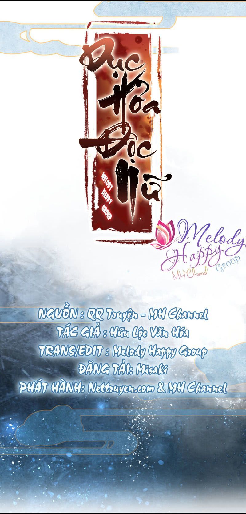 dục hỏa độc nữ chapter 17.5 2