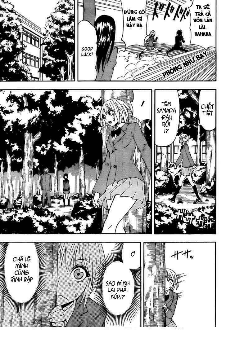 lock on! (series) chapter 3 14