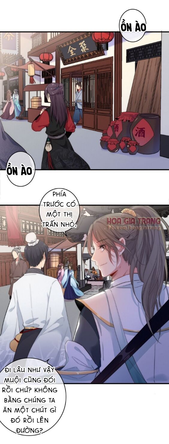 dữ tử thành thuyết chapter 2 2