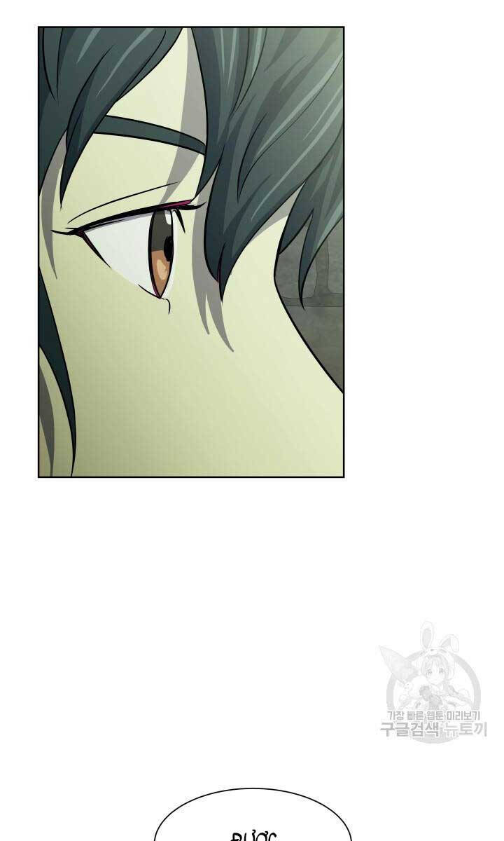 bậc thầy phép thuật ở thế giới võ lâm chapter 17.1 53