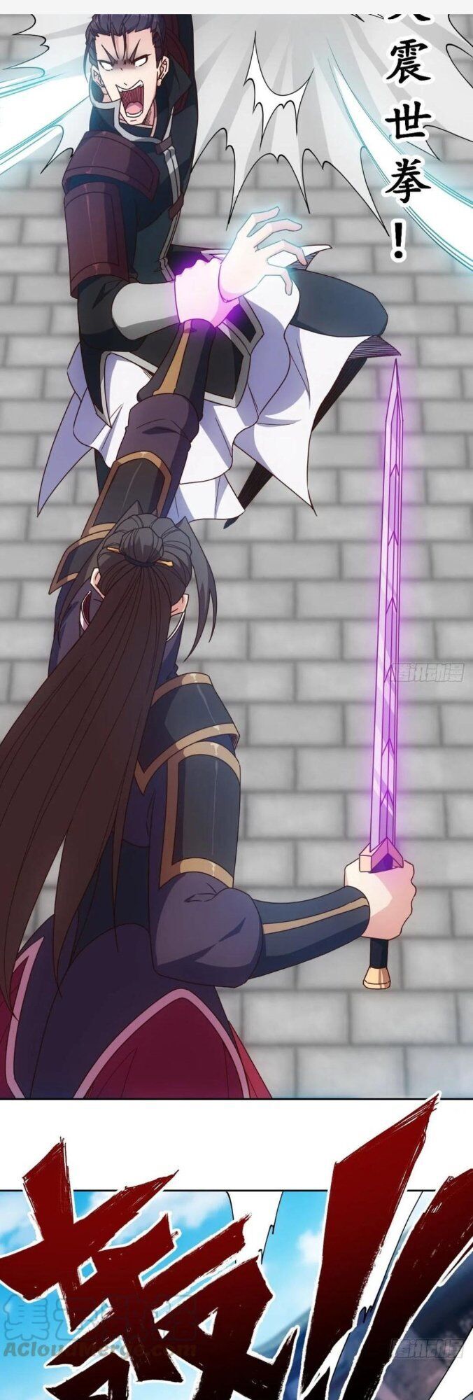 hồng thiên thần tôn chapter 98 16