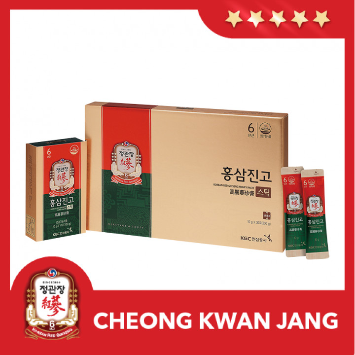Hồng Sâm Mật Ong Pha Sẵn KGC Cheong Kwan Jang Honey Paste