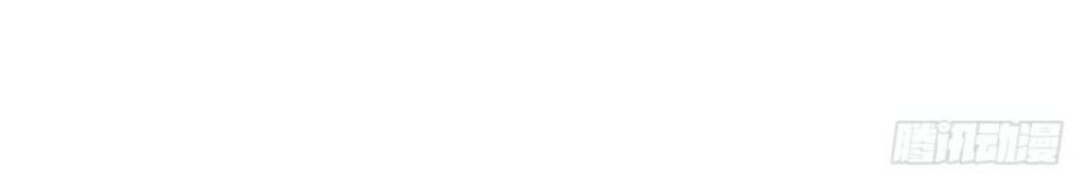 trời ban cho nam thần daddy chapter 10 11