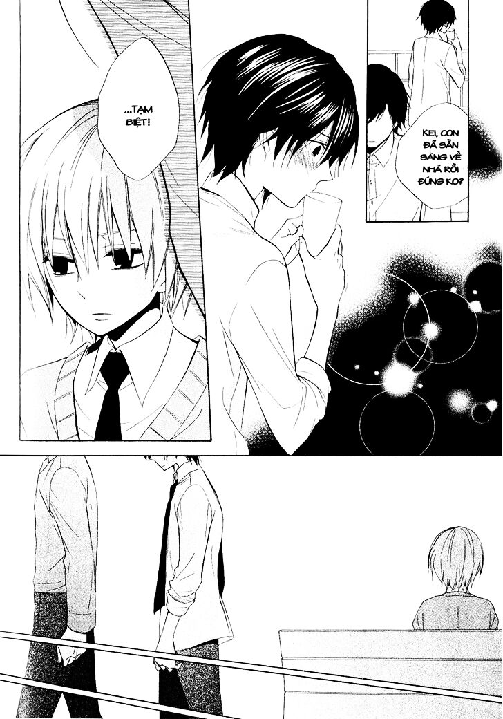 houou gakuen misoragumi chapter 20 34