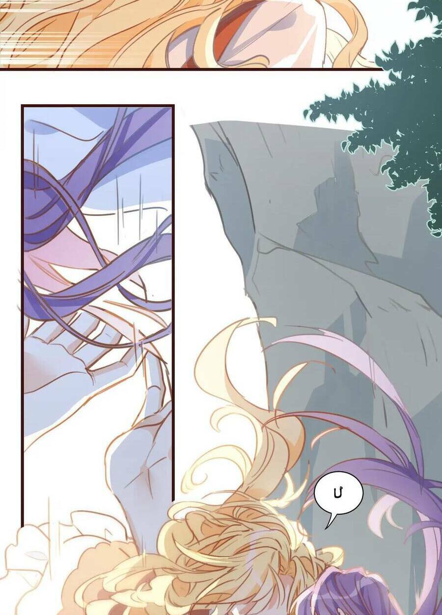 tình địch quái gở lại tăng thêm rồi chapter 39 3