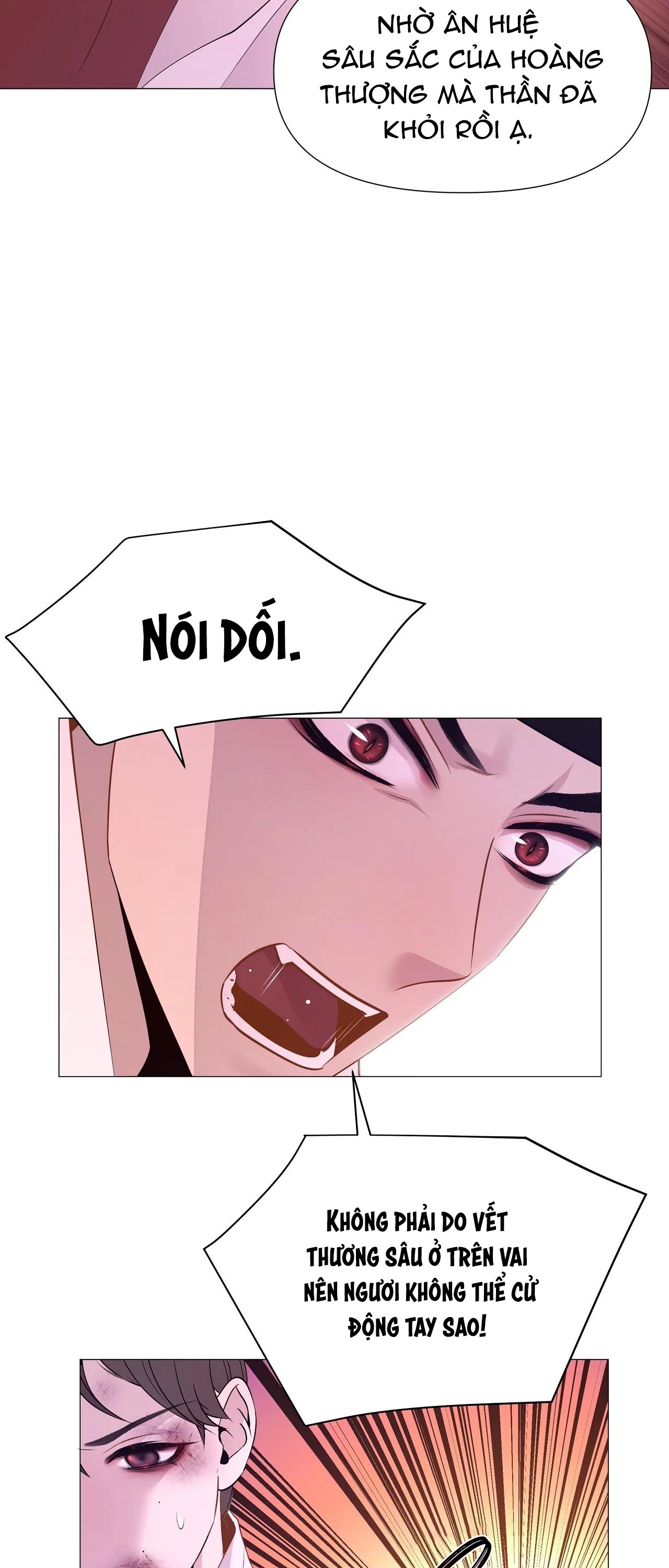 dạ xoa hóa liên ký chapter 26 39