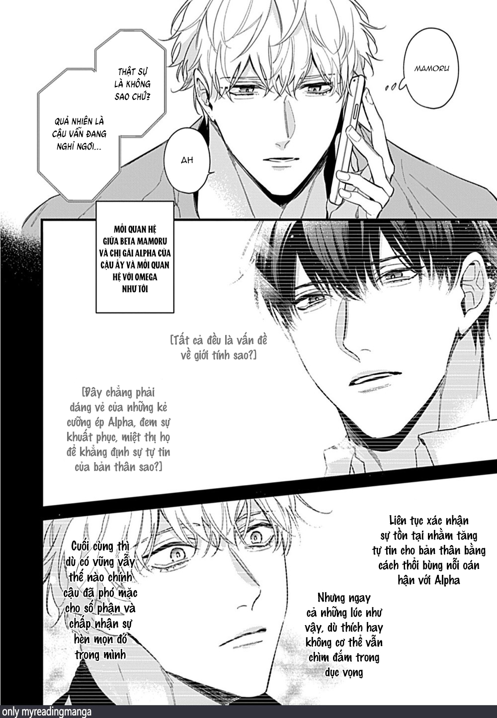 drastic omega chapter 5.1 4