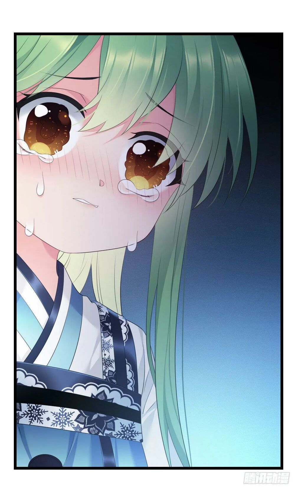 ta mới không gả cho hoàng tử phản diện chapter 39 31