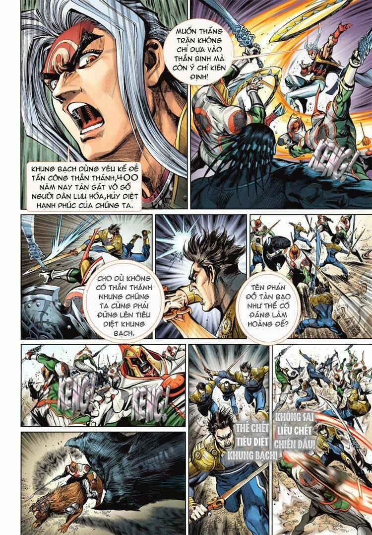 thần binh 4 chapter 20 28