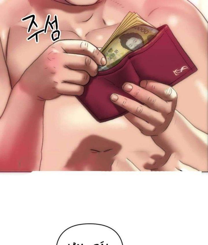 18+ cô vợ dâm đãng chapter 9.1 48