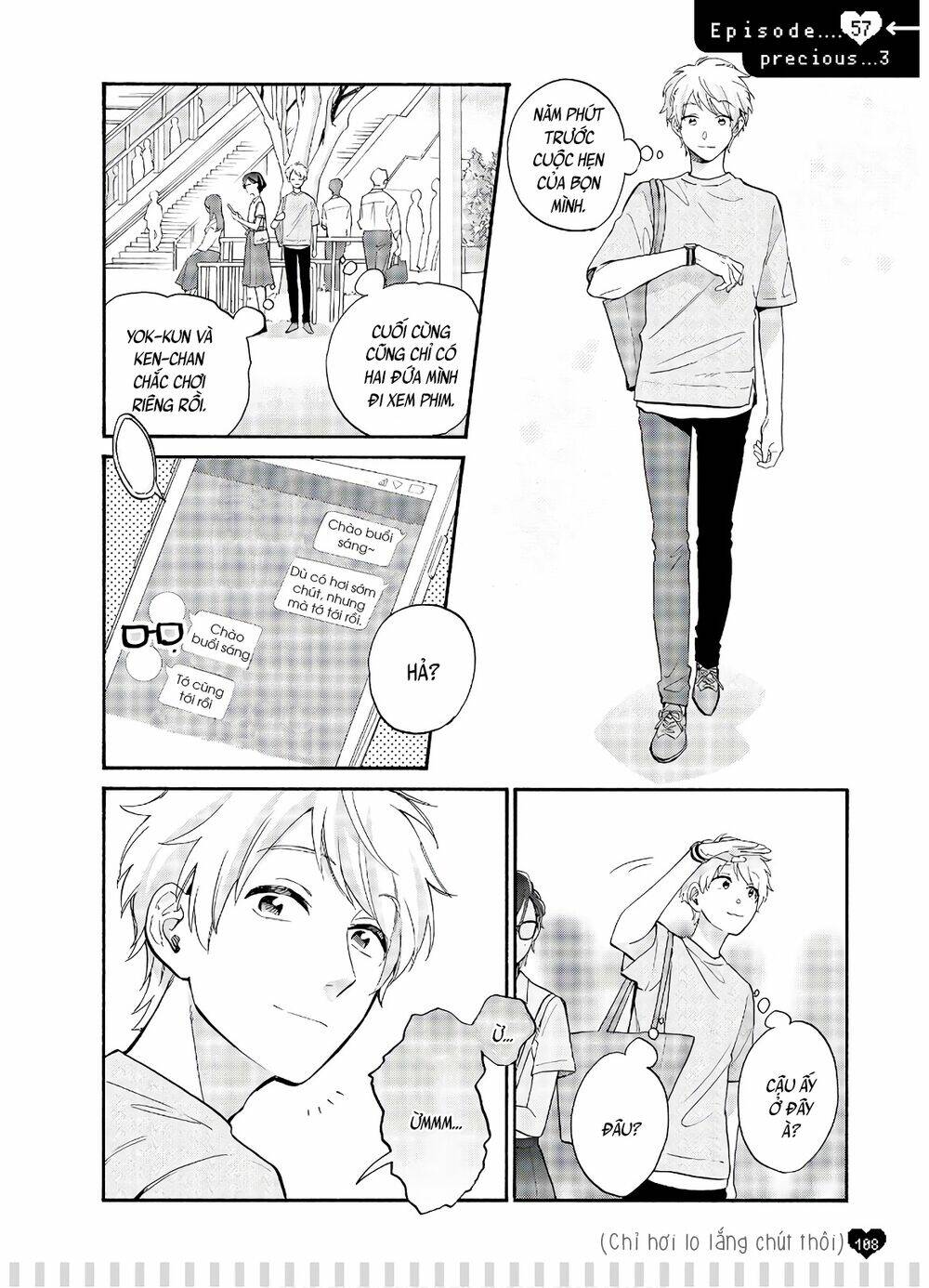 thật khó để yêu 1 otaku chapter 61.5 2