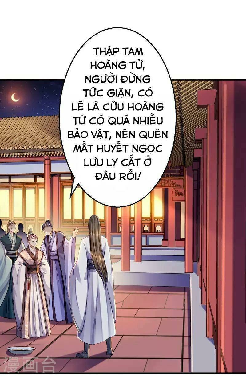 từng bước âm mưu thâm độc : huyết hoàng trở về chapter 6 32