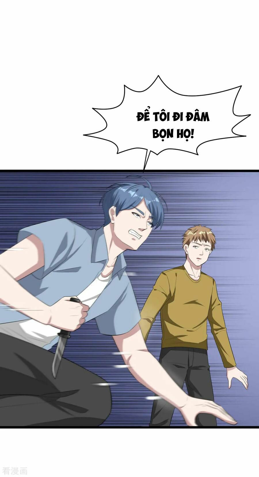 đô thị tà vương chapter 17 13