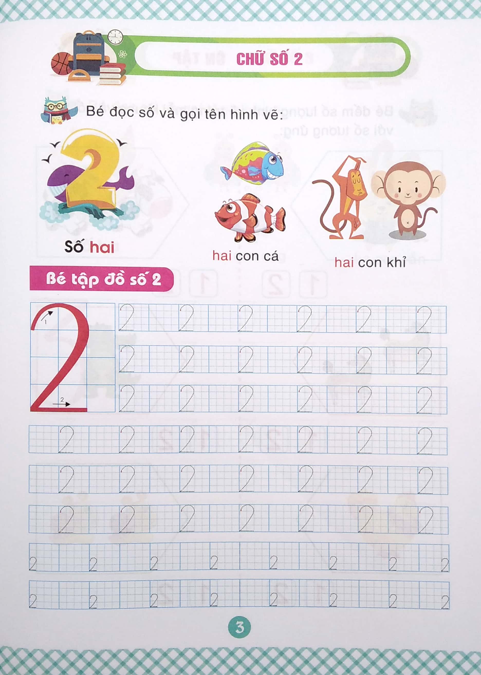 Chuẩn Bị Vào Lớp 1 - Bé Làm Quen Với Toán - Tập 2