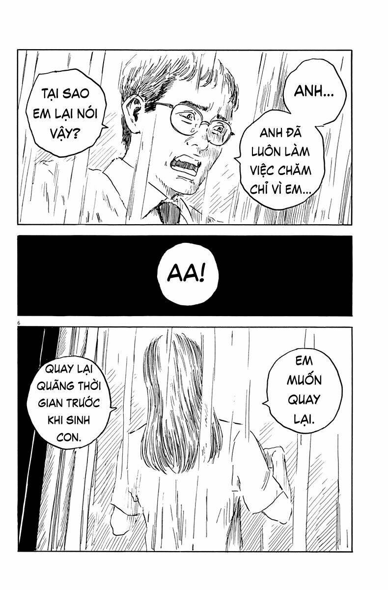 chi no wadachi chapter 20 7