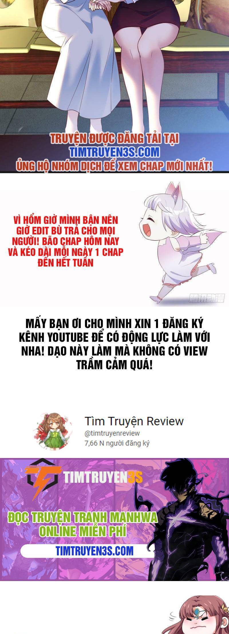 trước khi vô địch ta nợ tình quá nhiều chapter 59 21