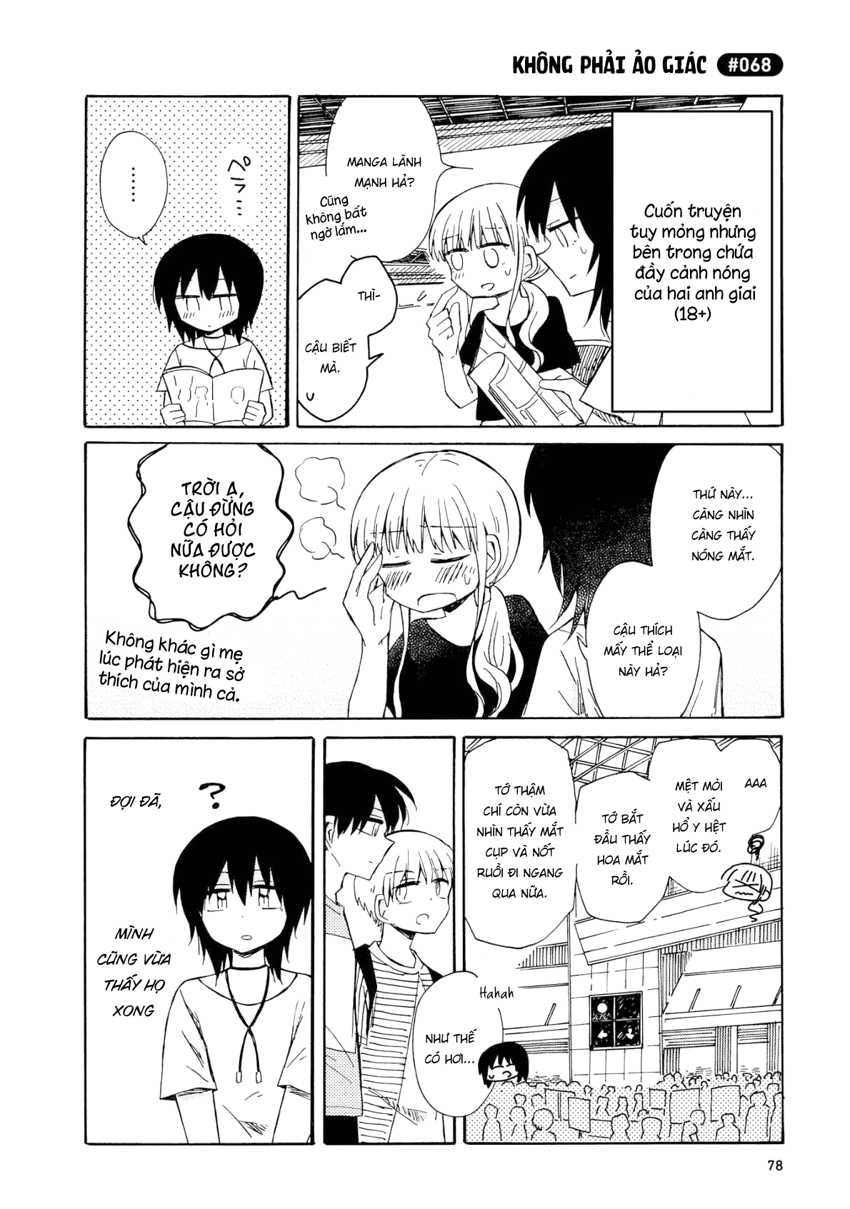 thầm thích thằng bạn thích yuri chapter 4 6