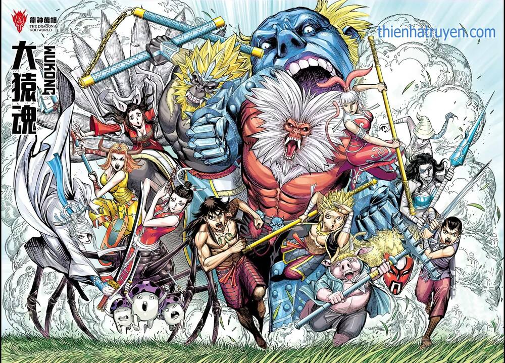 đại viên hồn - tây du tiền truyện chapter 66 2