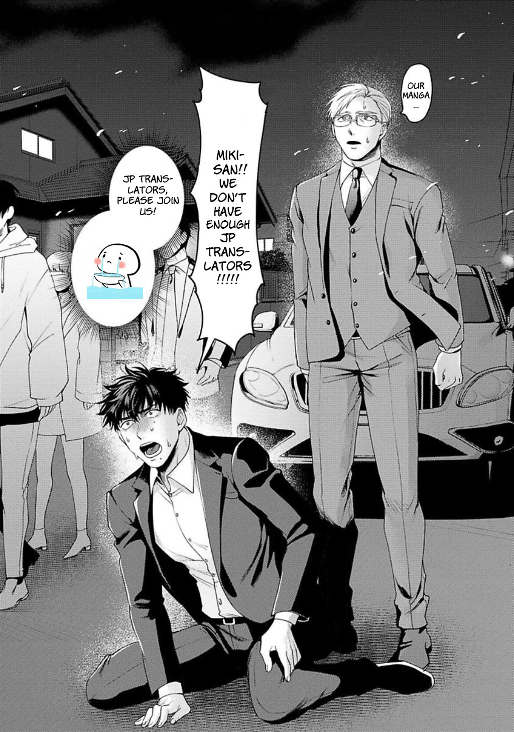 jinsei keikaku of the end chapter 3 35