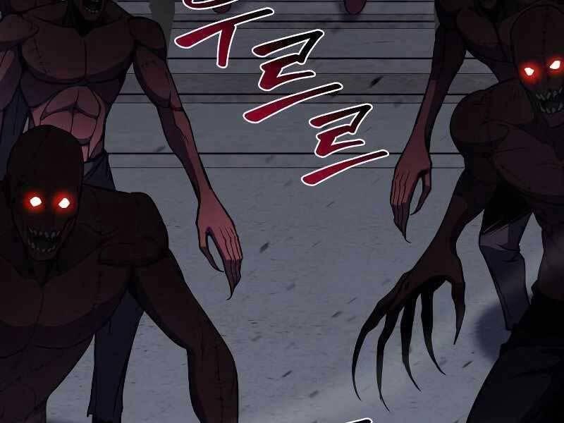 thiên ma thần quyết: trùng sinh chapter 53.5 3