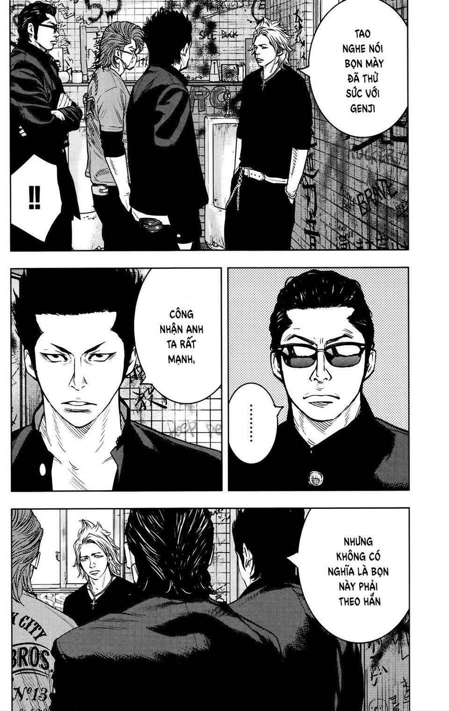 crows zero 2 suzuran x housen chapter 26 15