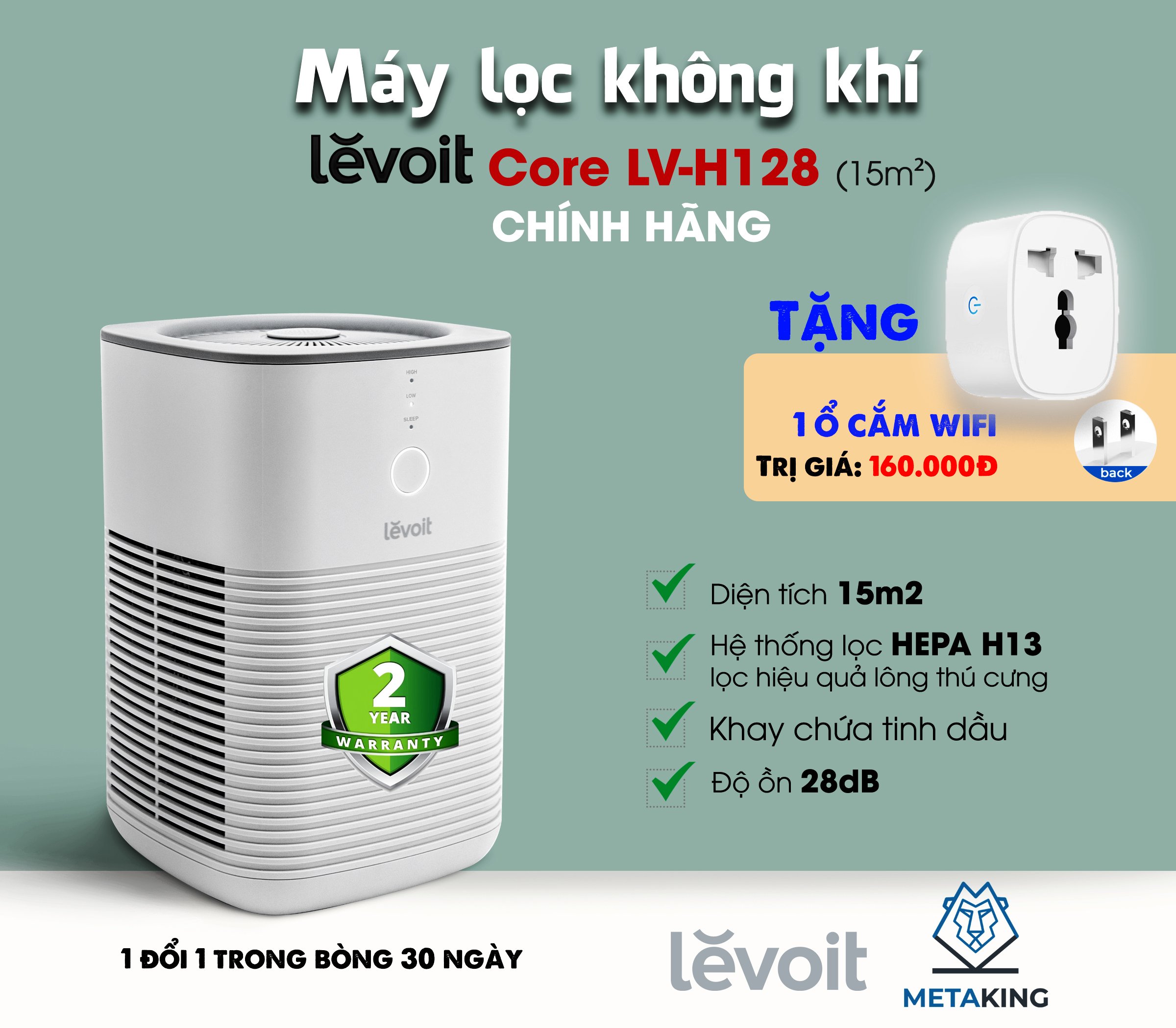 Máy Lọc Không Khí Diệt Khuẩn Levoit LV-H128 15m2 Bộ lọc HEPA 13 Lọc Bụi Mịn | Hàng Chính Hãng