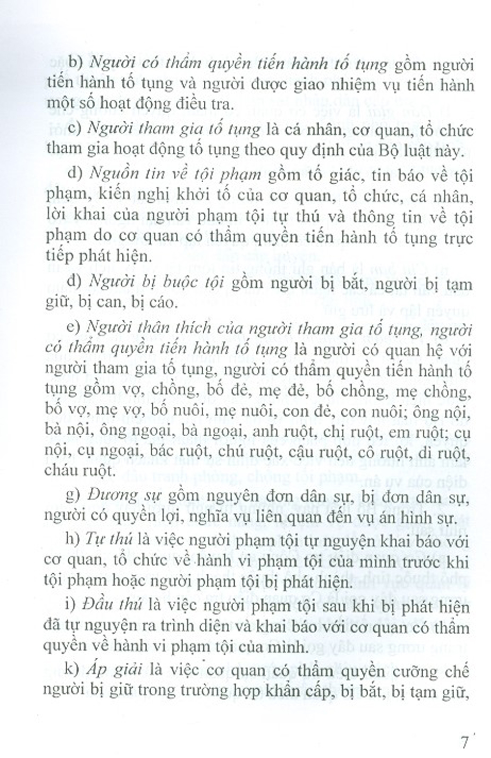 Bộ Luật Tố Tụng Hình Sự  Nước Cộng Hòa Xã Hội Chủ Nghĩa Việt Nam