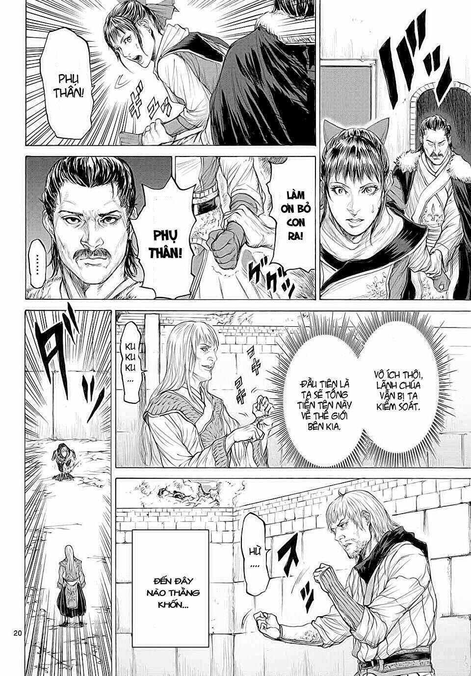 monster x monster chapter 15 21