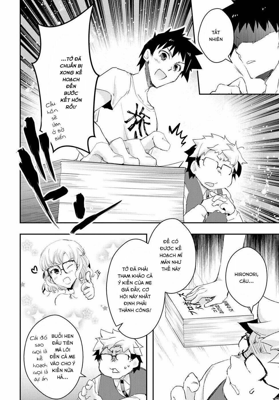 tin-so - my ex machina is in your hands chapter 5 9